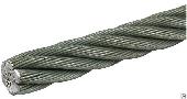 Трос для растяжки 3 мм (200м)ф