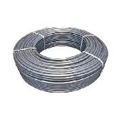 Труба полим. PEX-a VALTEC c антидиффузионным слоем EVOH, 16 (2,2) бухта 100м VA1622  (кратно 10м)