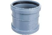 Муфта 40 двухраструбная  ВК ПОЛИТЭК (60)