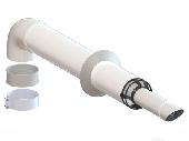 Комплект конденсационный 60/100. (Viessmann, Fondital, Navien 71.MT7.00.08) CE.00.C10