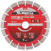 Диск алмазный отрезной сегментный 125х22,2 мм сухая резка Matrix Professional