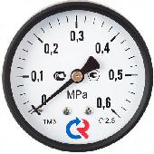 Манометр РОСМА ТМ-310Т.00 0-1 МПА КЛ.1,5 G1/4 аксиальный 63 мм