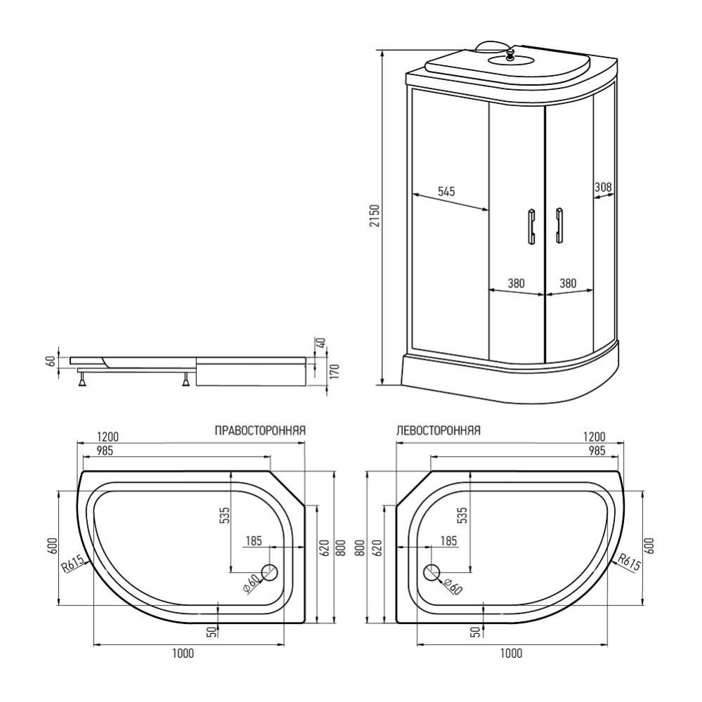 ERLIT Душевая кабина ER3512PL-C3-RUS 120*80*215 (без г/м, низ.поддон, мат.стекло)