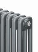Радиатор стальной трубчатый Rifar TUBOG TUB 3057-20-TI (Титан)