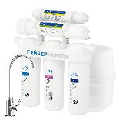 Система обратного осмоса ГЕЙЗЕР НАНОТЕК (Рус) 20034
