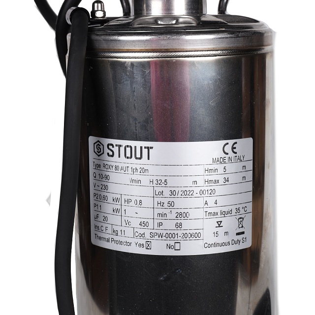 Насос погружной STOUT колодезный с поплавком, кабель 20 м, Q-90 л/мин, H-53 м (SPW-0001-200600)