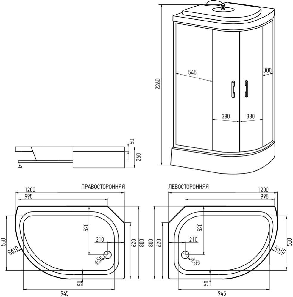 ERLIT Душевая кабина ER351226L-C4-RUS 1200*800*2260 (без г/м, средний поддон, тон.стекло 4мм)