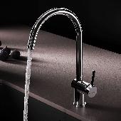 Смеситель для кухни с С-изливом 175 мм, ХРОМ F8F07000 Func АМ.РМ