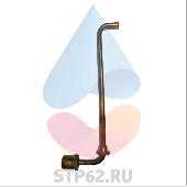 Трубка выхода из расширительного бака ГВС/5621031