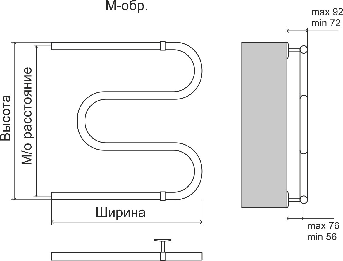 П/с М-образ. 32  500х700 ТЕРМИНУС