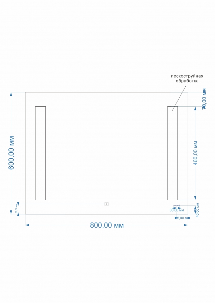 Зеркало Cersanit LED BASE 020 80 с подсветкой прямоугольное
