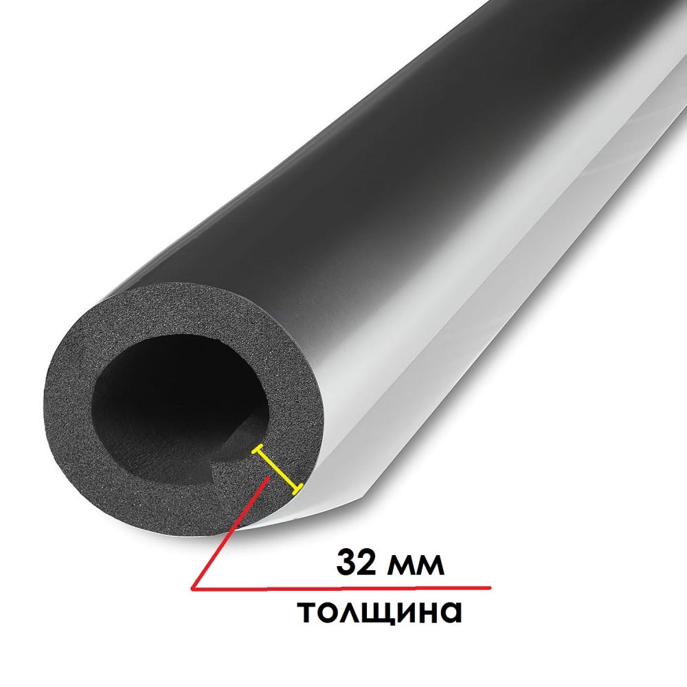 Трубка K-FLEX 32x048-1 SOLAR HT AL CLAD (9)