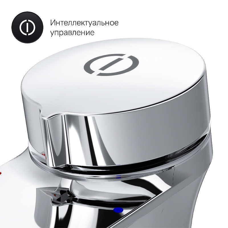 Смеситель TouchReel излив 125 мм, хром F50A02500 Inspire V2.0, AM.PM