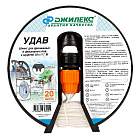 Шланг " УДАВ " 32 х1 1/2" М 8 бар ДЖИЛЕКС (9110)